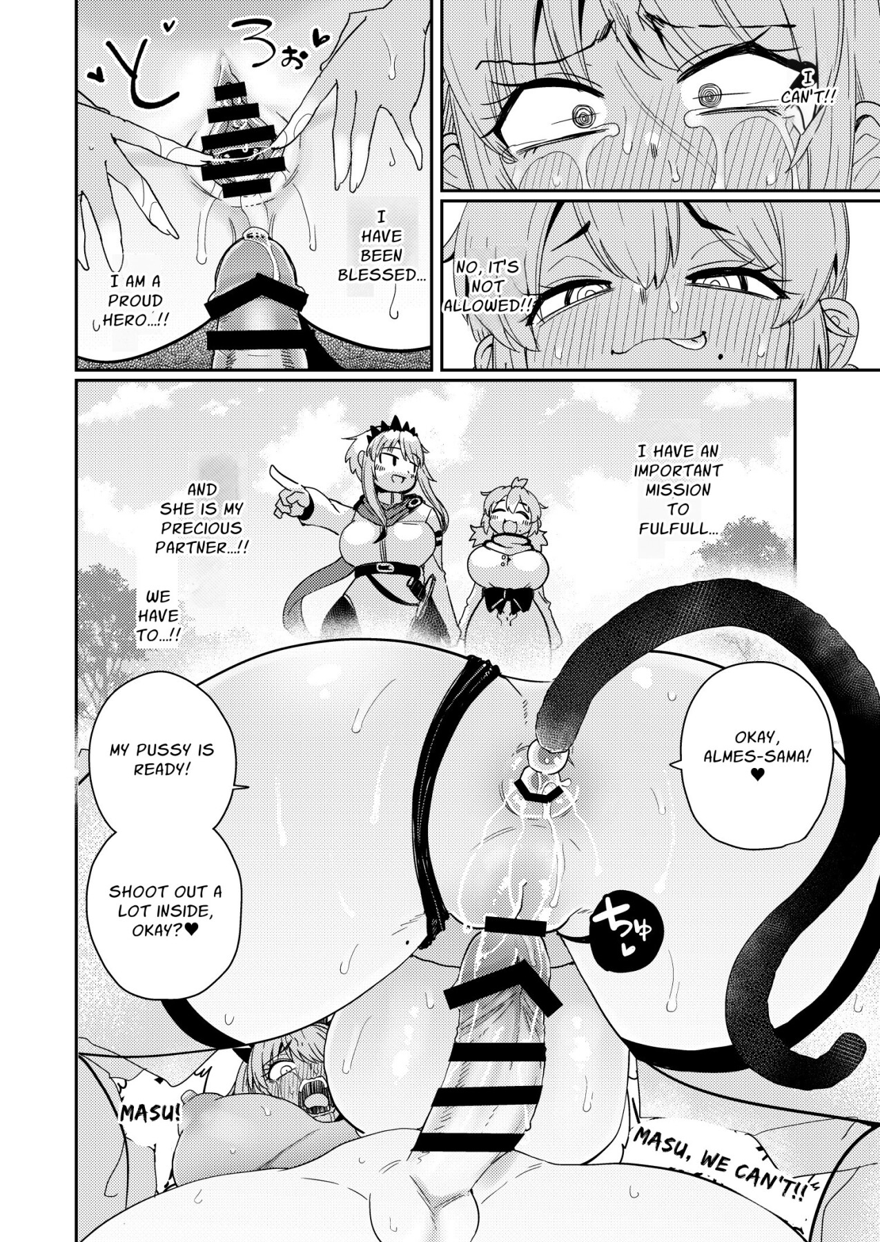 Hentai Manga Comic-The 207th Hero and the Aphrodisiac Bride-Read-19
